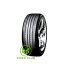 Yokohama Advan dB V551 235/45 ZR18 94W