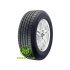 Yokohama Geolandar H/T G056 255/65 R17 114H XL