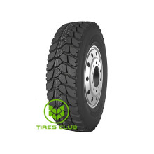 Atlander ATL269 Plus (ведущая) 315/80 R22,5 157/154K 20PR