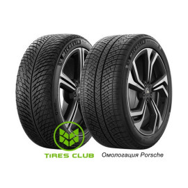 Michelin Pilot Alpin 5 205/60 R16 96H XL *
