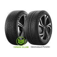 Michelin Pilot Alpin 5 255/45 R20 108H XL *